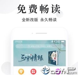 菲律宾的13a是什么签证(13a签证详细解答)